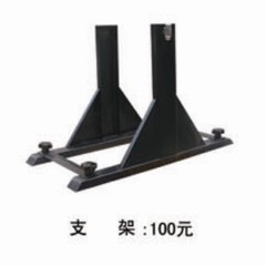 LED控制卡-支架.jpg